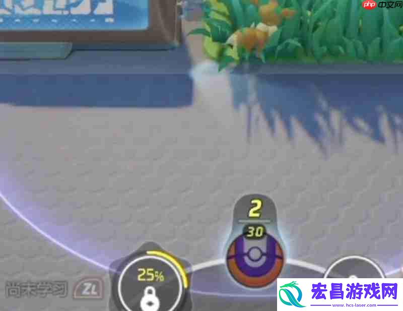 防御机制详细解析