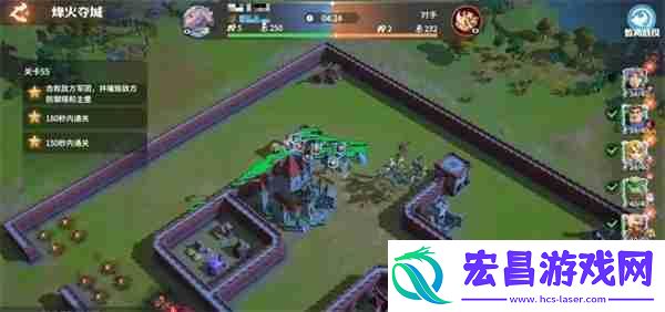 龙石战争烽火夺城55关通关攻略