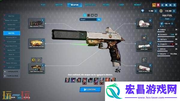 英雄射击游戏黑色印记现已推出免费抢先体验版