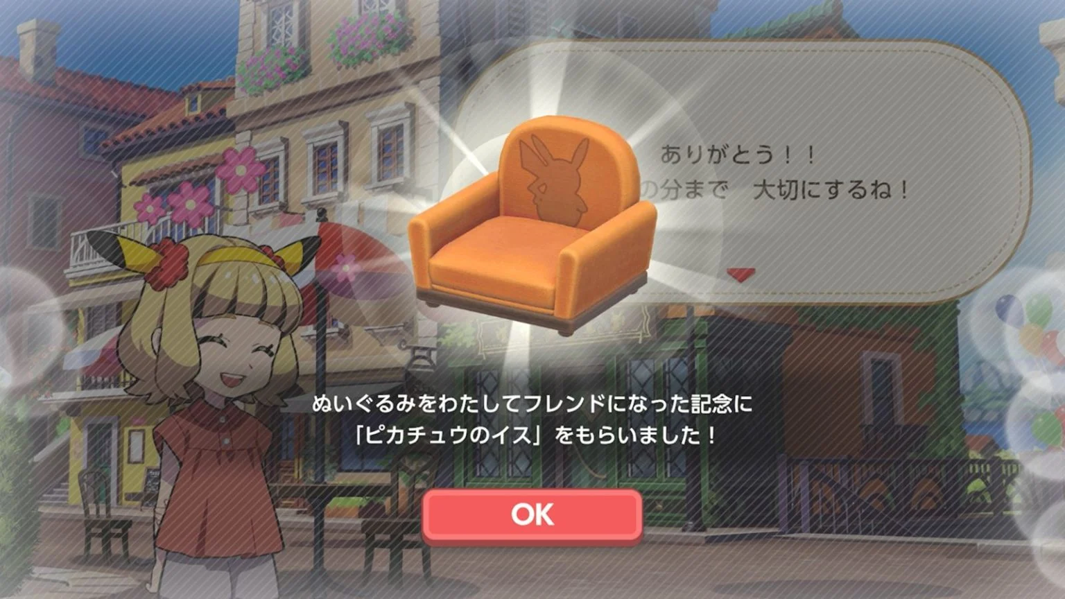 多达1200+解谜小游戏