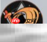 楚子航技能展示