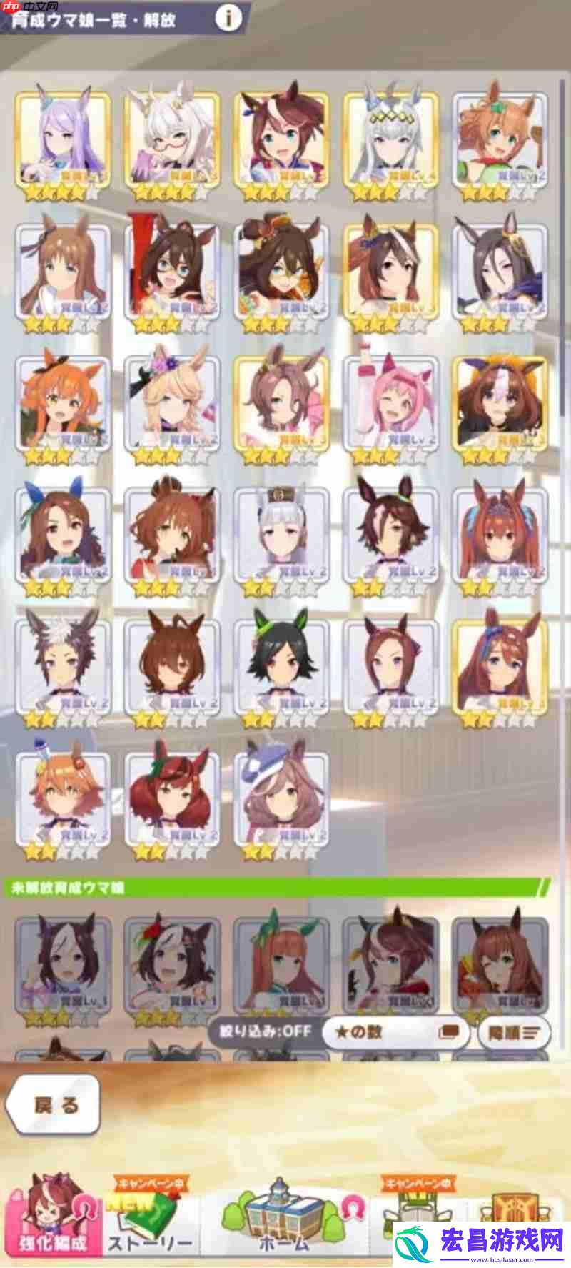 奥克斯赛道打法攻略