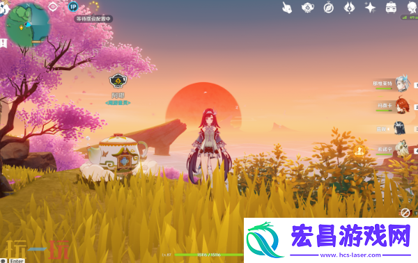 绘绮庭周游壶灵阿嘟位置分享