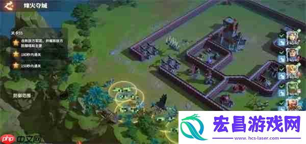 龙石战争烽火夺城55关通关攻略