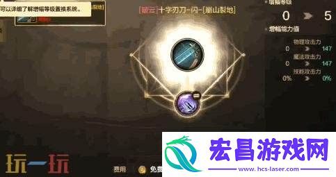 DNF地下城与勇士手游70级新版本回家指南！新版本内容福利一览！
