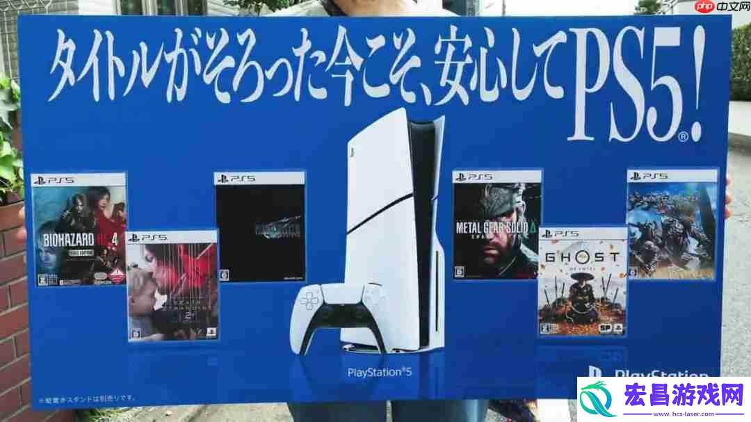 PS5谷歌地图版搞笑广告