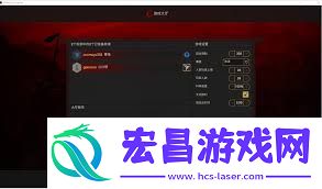 东方帝国利用游侠联机的方法