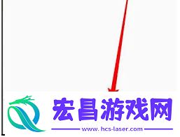 建行生活智慧食堂如何开启