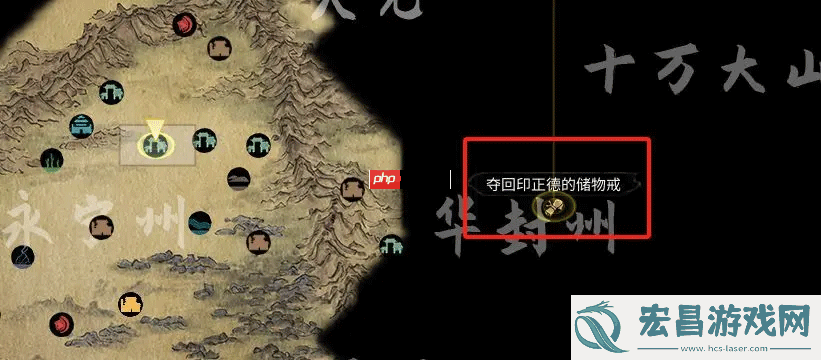 鬼谷八荒手游全流派强度介绍和选择推荐
