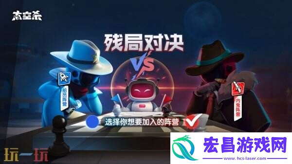ChinaJoy