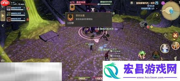 霸星蛛蝎打法攻略