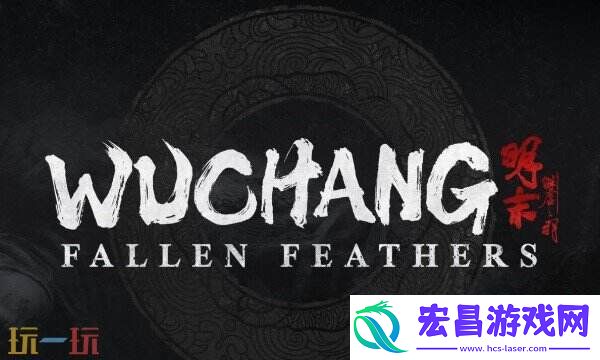 武器面板技能解析