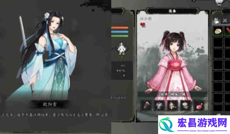 逸剑风云决称号怎么提升-称号提升方法详细介绍