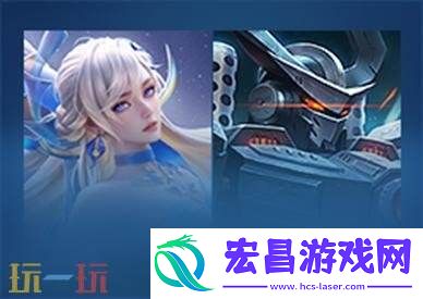 王者荣耀7月24日更新公告汇总