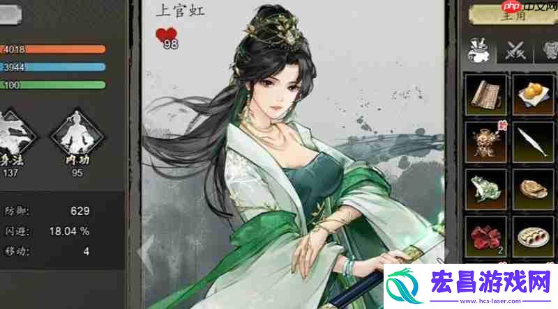 白帝剑器任务详细流程
