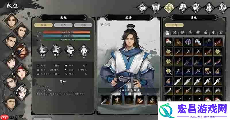 称号获取方法详细解析