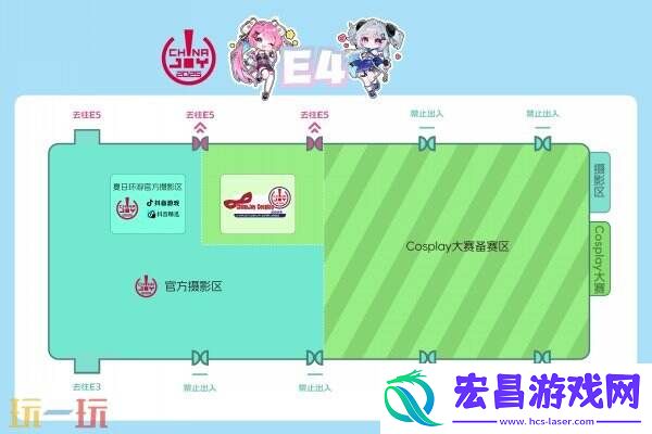 2025 ChinaJoy 展馆地图正式发布！