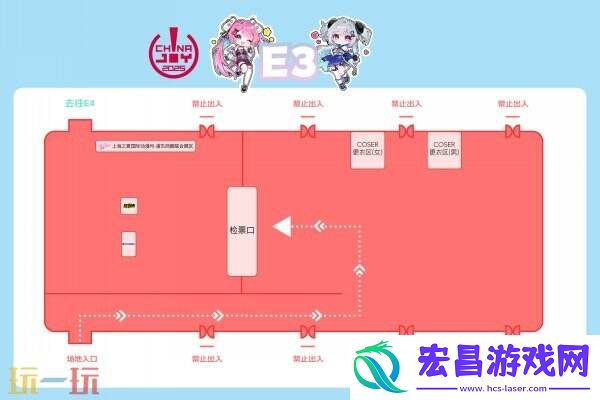 2025 ChinaJoy 展馆地图正式发布！