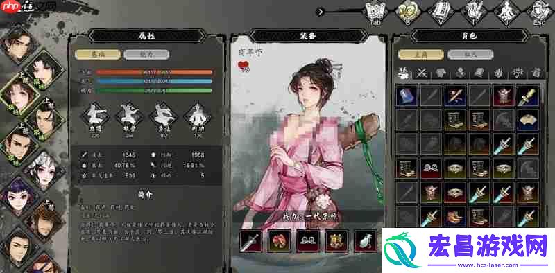 称号提升方法详细介绍