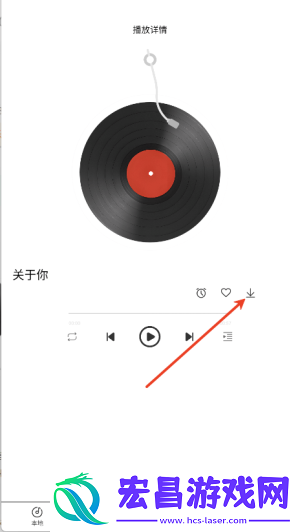 全部