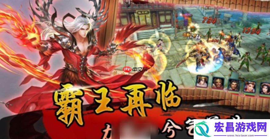 三国卧龙传最强阵容搭配