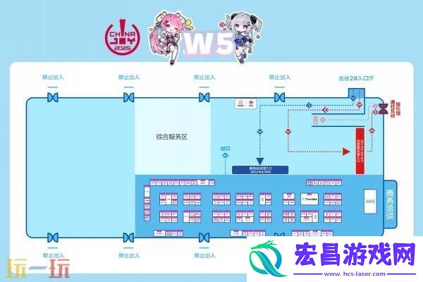 2025 ChinaJoy 展馆地图正式发布！