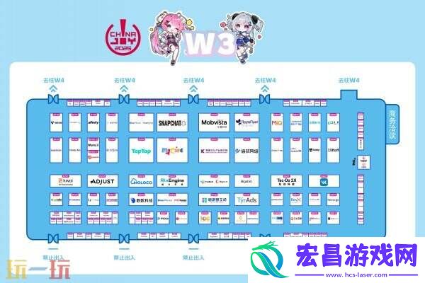 2025 ChinaJoy 展馆地图正式发布！