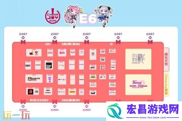 2025 ChinaJoy 展馆地图正式发布！