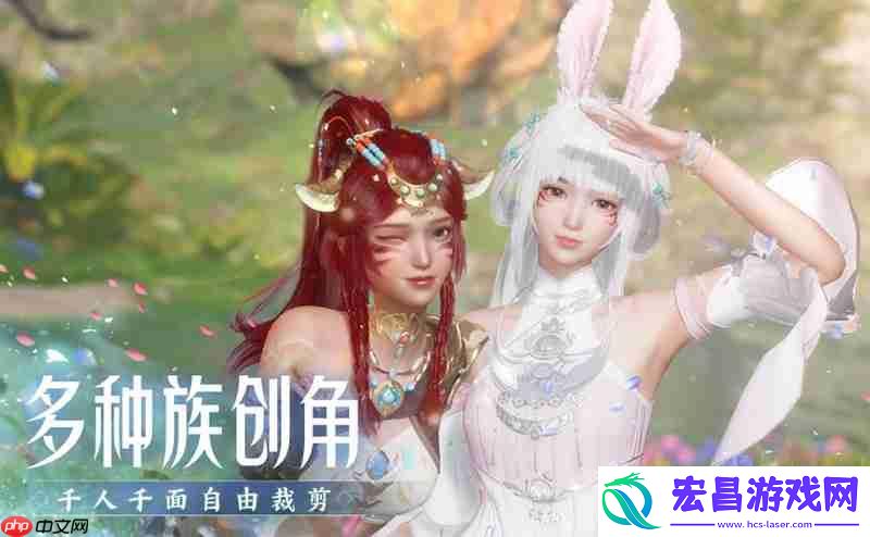 诛仙2游戏特色详细介绍