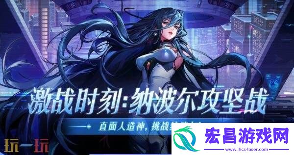DNF地下城与勇士7月24日更新汇总