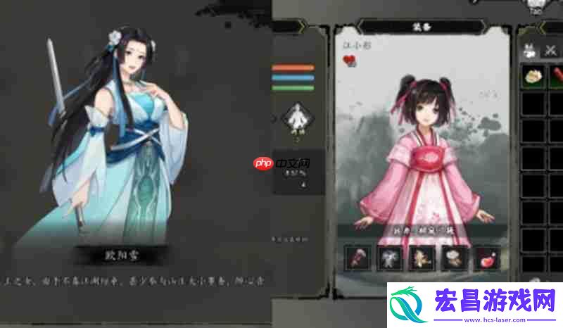 逸剑风云决称号怎么提升-称号获取方法详细解析