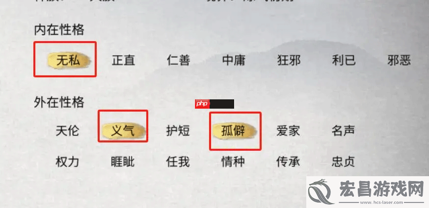 鬼谷八荒手游全流派强度介绍和选择推荐