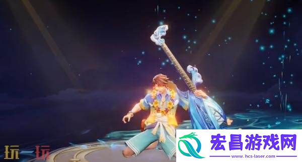 落日弦歌】来袭！首周限时60点券