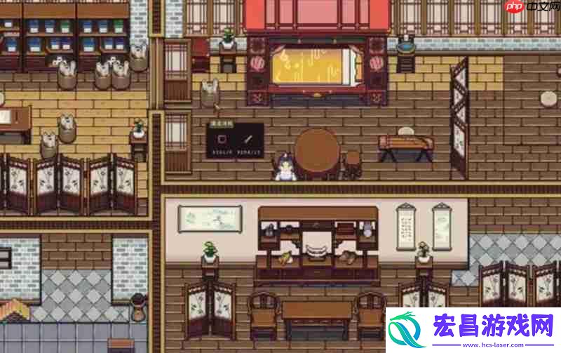 江城创业记语言设置方法