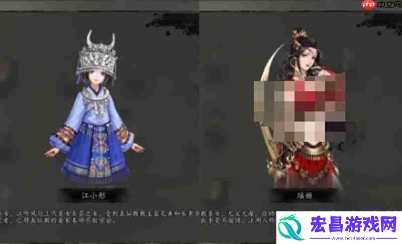 称号获取方法详细解析
