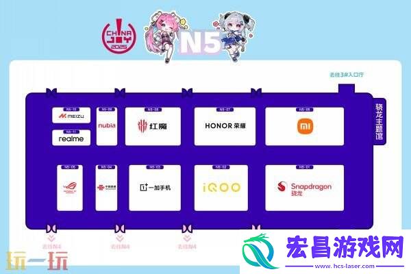 2025 ChinaJoy 展馆地图正式发布！