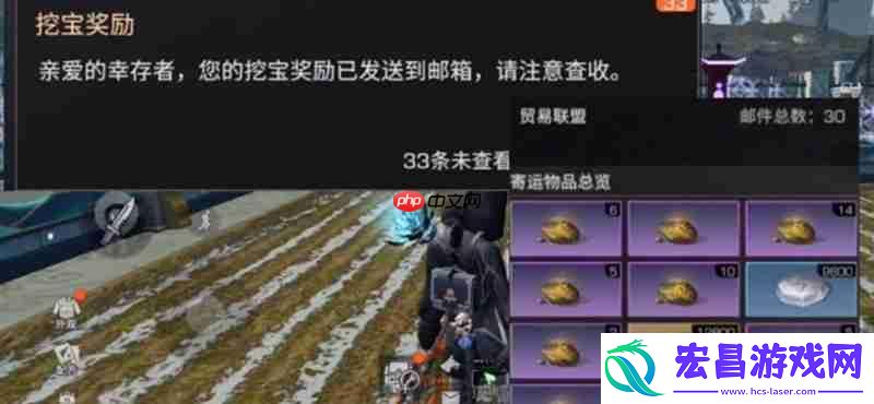 探宝者职业挖宝步骤教程