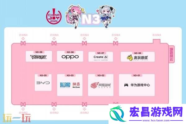 2025 ChinaJoy 展馆地图正式发布！
