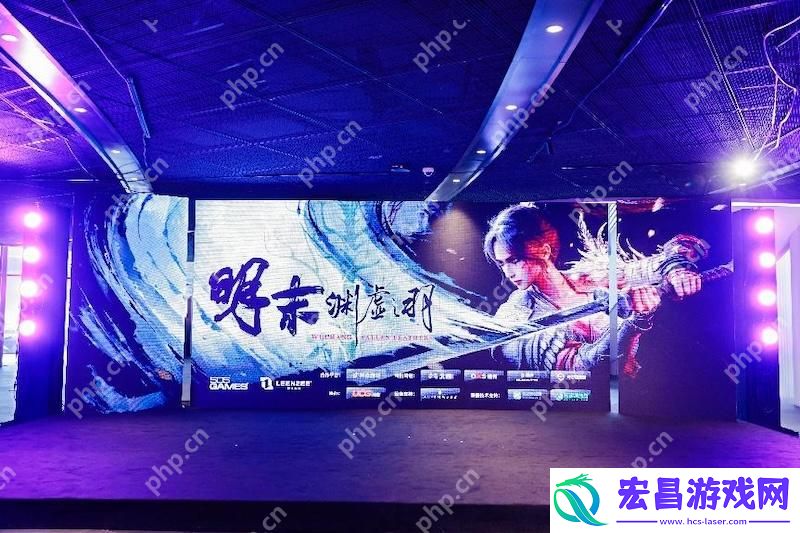 金融力量护航成都3A游戏明末：渊虚之羽走向世界