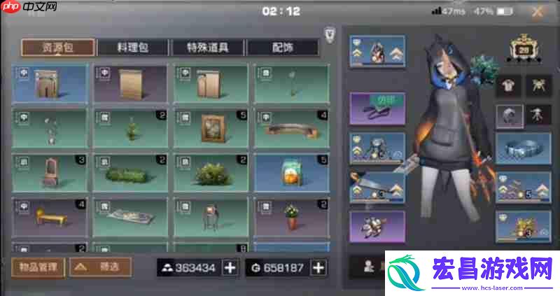 探宝者职业挖宝步骤教程
