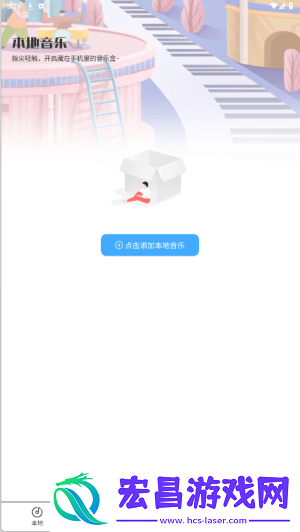 全部