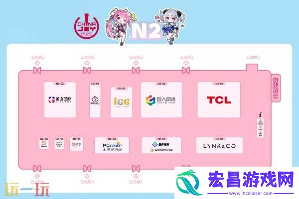 2025 ChinaJoy 展馆地图正式发布！
