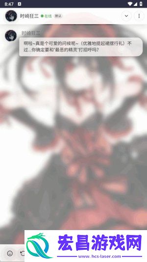 灵萌AI