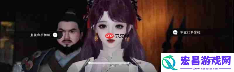 连云寨主线全员不死结局