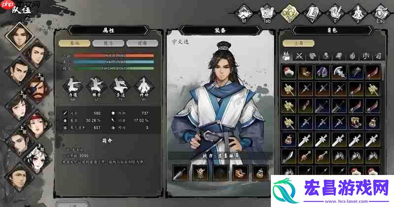 称号提升方法详细介绍