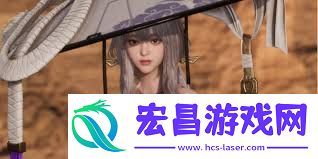 星刃Doro在哪-剑星-星刃新增钓鱼收集攻略