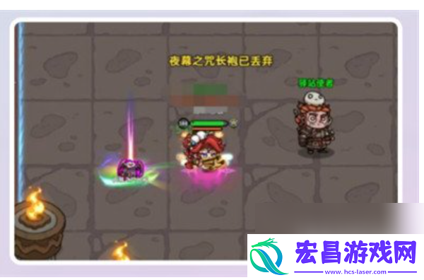 英勇之地如何丢弃装备英勇之地丢弃装备方法