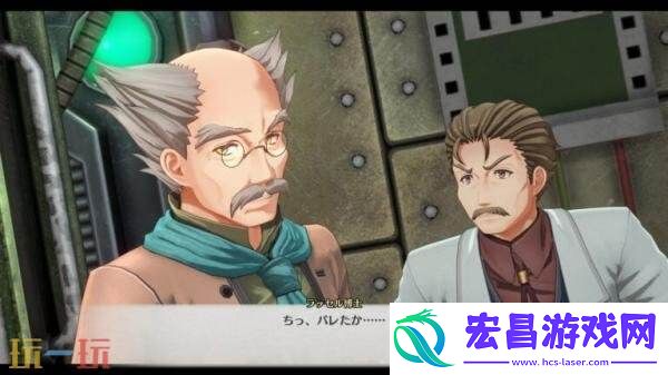 the-1st「工房都市蔡斯」介绍预告发布