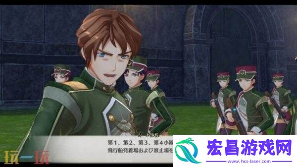 the-1st「工房都市蔡斯」介绍预告发布