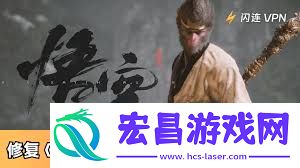 悟空浏览器卡顿如何解决-悟空浏览器卡顿怎么办